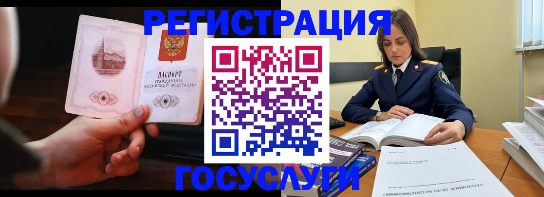 форма 3 в Краснознаменске